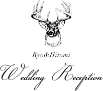 Ryo and Hitomi Wedding Reception